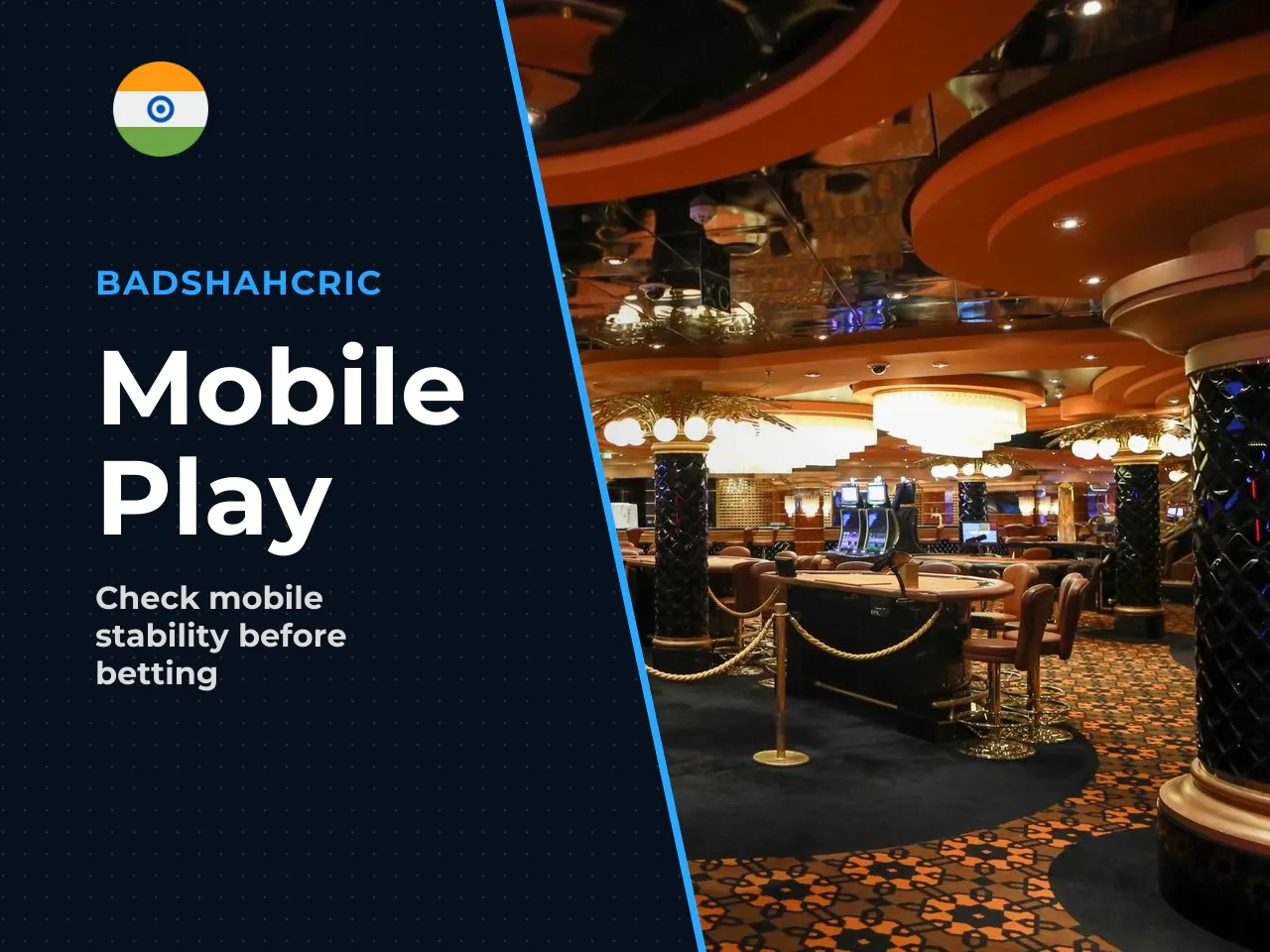 What to Check in the Mobile