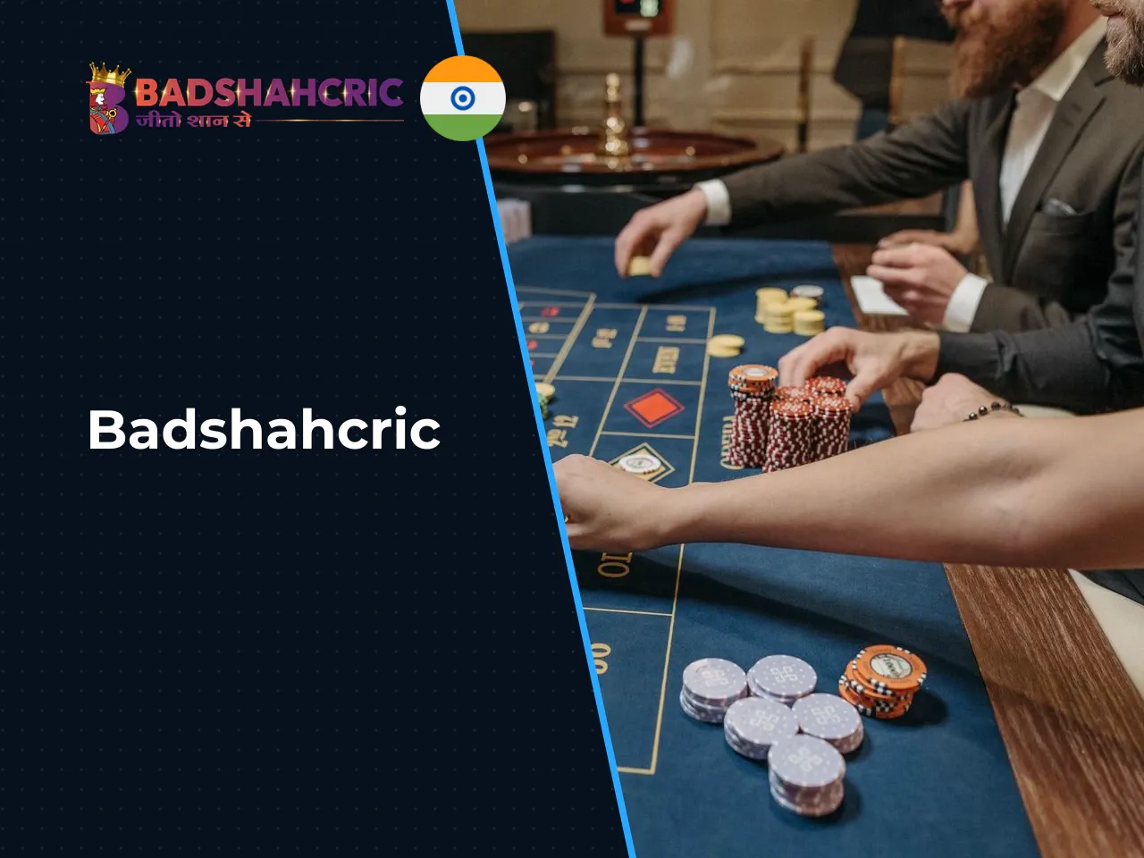 Badshahcric heading-banner