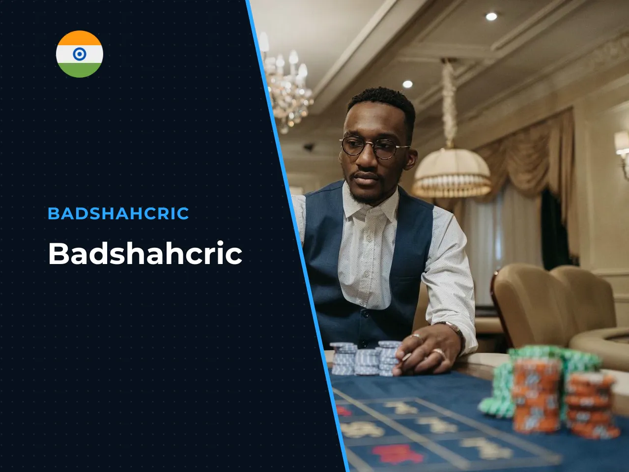 Badshahcric heading-banner