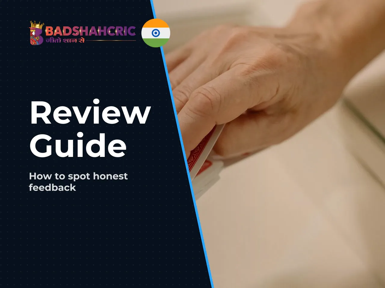 How to Separate a Useful Review