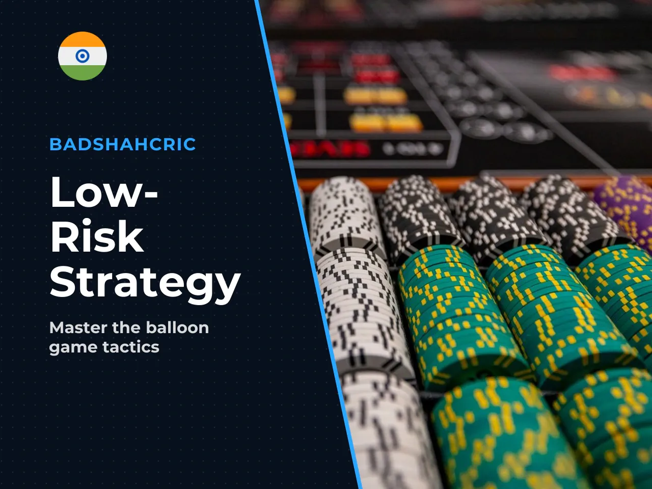 Early Exits and Low-Risk Play. The